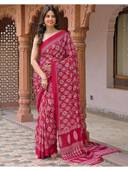 Pink color option, Currently selected