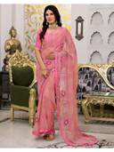 Pink color option, Currently selected