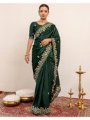 Green color option