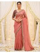 Pink color option