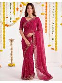Pink color option