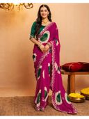 Pink color option