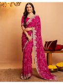 Pink color option