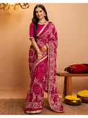 Pink color option