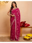 Pink color option