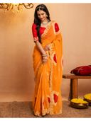 Orange color option