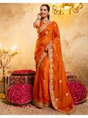 Orange color option
