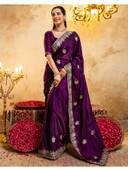 Purple color option