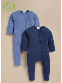 Cot & Candy - Organic Multi-Color Romper (Pack of 2)