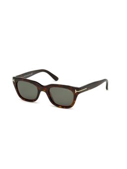 Tom Ford Eyewear - Brown Plastic Sunglasses FT0237 50 52N