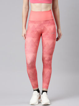 Xtep - Peach Training Series High Rise Skinny Fit Tights