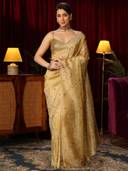 Gold color option, Sold out