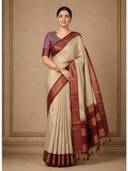 Beige color option, Currently selected