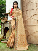 Beige color option, Sold out, Currently selected