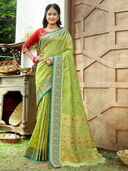 Green color option, Sold out