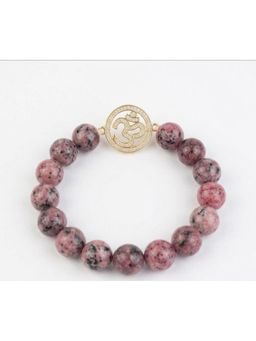 MINJI AND CO. - Sleek Beaded Om Traditional Adjustable Rakhi