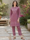 Pink color option, Sold out