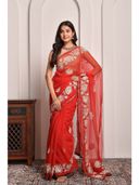 Red color option, Currently selected