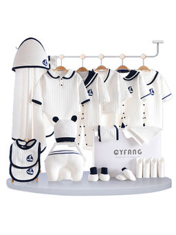Little Surprise Box - Navy Blue Style New Born Baby Girl-Boy Gift Hamper (Set of 21) (0-6 Months)