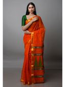Orange color option, Sold out