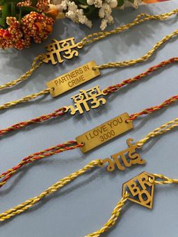 Digital Dress Room - Unique Mdf En Bro Rakhi Combo for Brothers Thread (Pack of 6)