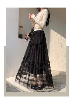 Outzidr - Black Textured Tiered Skirt
