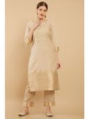 Beige color option, Sold out