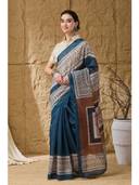 Blue color option, Sold out, Currently selected