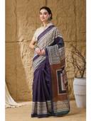 Purple color option, Sold out, Currently selected