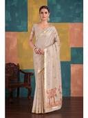 Beige color option