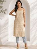 Beige color option
