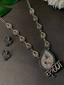 I Jewels - Silver Plated Oxidised Antique Shree Krishna Pendant Long Necklace Set