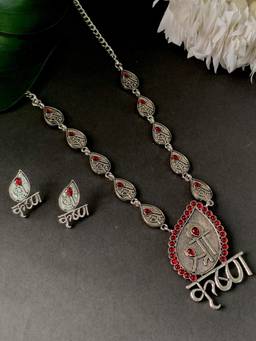 I Jewels - Silver Plated Oxidised Antique Shree Krishna Pendant Long Necklace Set