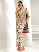 Beige color option