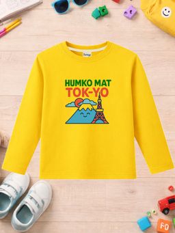 The Natkhat Tales - Unisex Mustard Cotton T-shirt