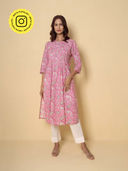 Pink color option, Currently selected