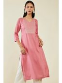 Coral color option, Sold out