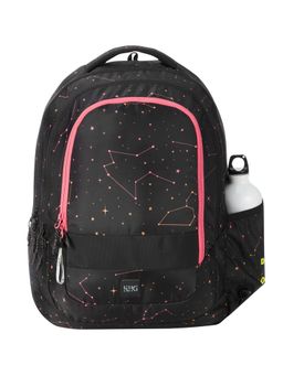 WILDCRAFT - (Wiki) GIRL-2 Cnstelaton Backpack Black
