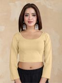 Beige color option