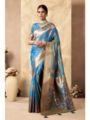 Blue color option, Sold out, Currently selected