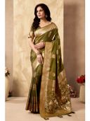 Green color option, Sold out