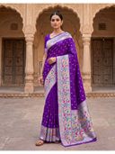 Purple color option, Currently selected