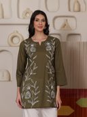 Green color option, Sold out