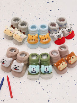 Yellow Bee - Cute Animal Faces Rattle Socks Set Boys (Set of 6)