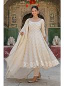 Ivory color option, Sold out