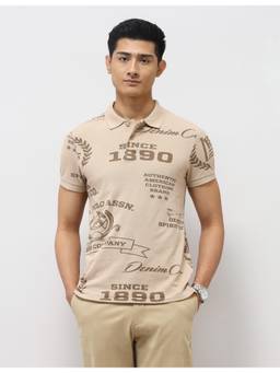 U.S. Polo Assn. Denim Co. - Brand Printed Muscle Fit Polo T-shirt - Beige