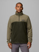 Green color option, Sold out