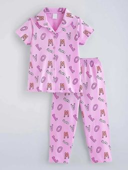 Hopscotch - Pink Cotton Printed Shirt And Pyjama