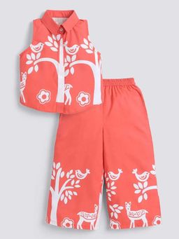 Hopscotch - Animal Collared Shirt And Pant