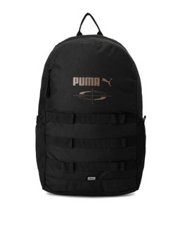 Puma - Style Backpack